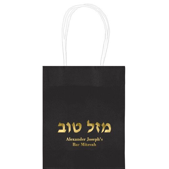 Hebrew Mazel Tov Mini Twisted Handled Bags